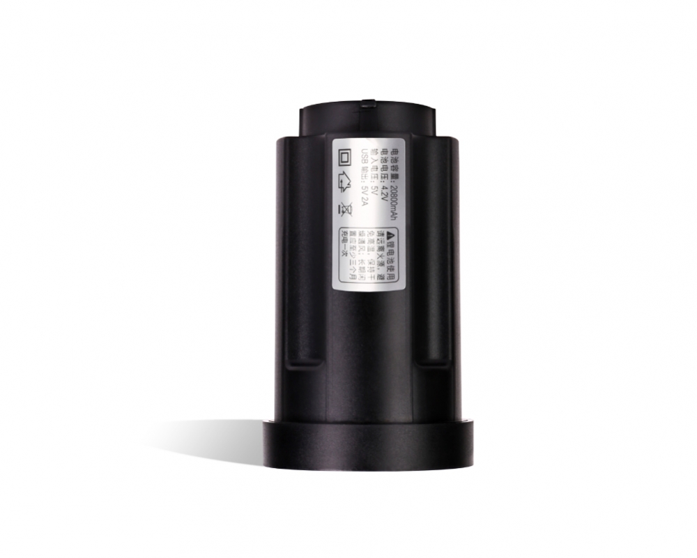 20800mAh 可換電池組