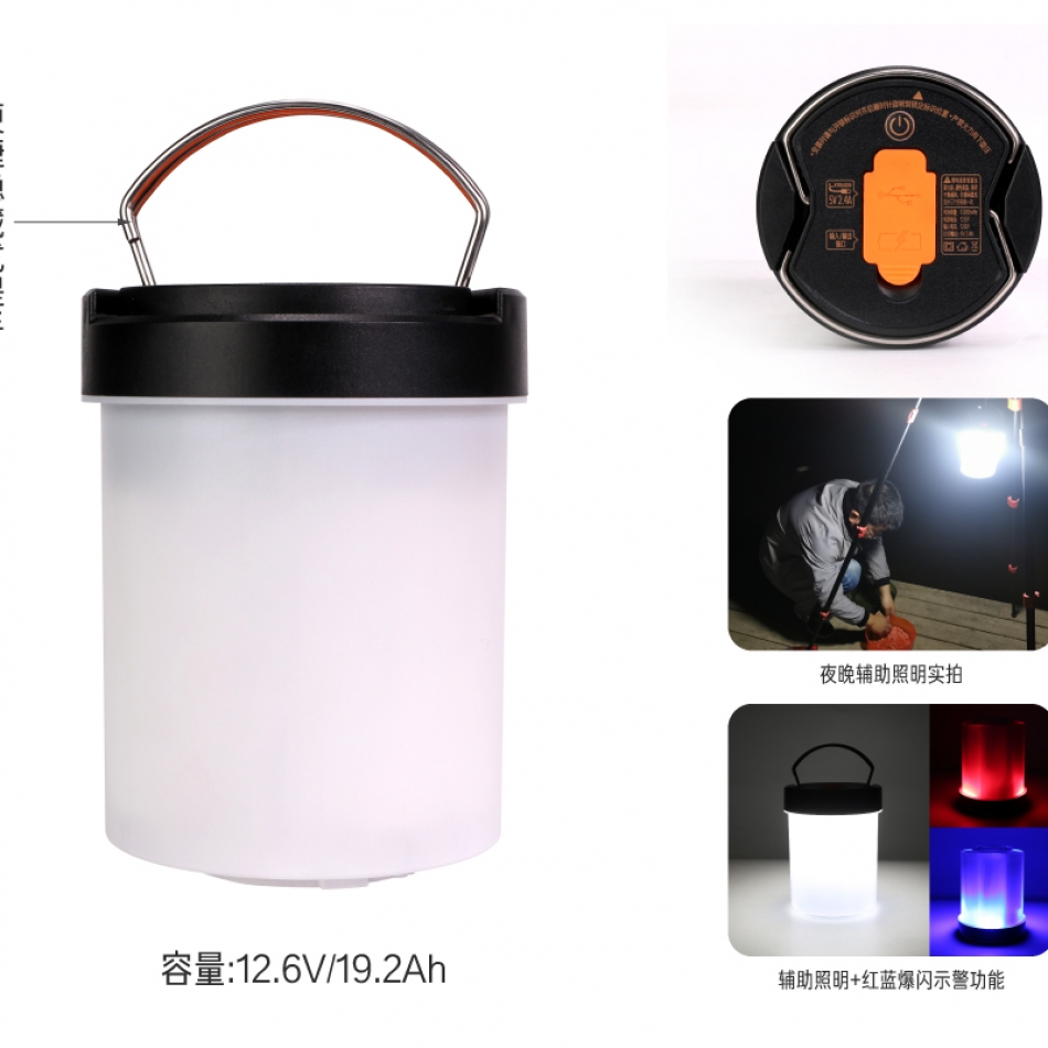 12.6V/19.2Ah 多功能移動(dòng)電源